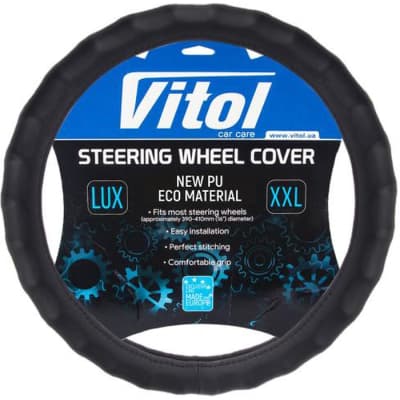 Чохол на руль VITOL XXL чорн (VLOD-NPU06 BK XXL)