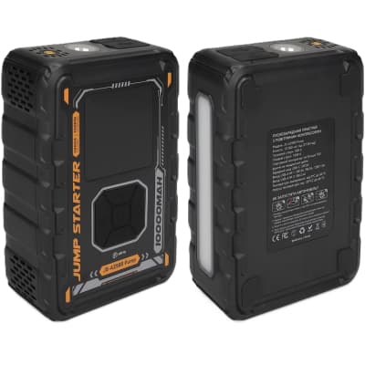 Пуско зарядний пристрій Atria 8000mAh 1000A QC18W Pump LED ліхтар (JS-A2500 Pump)