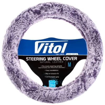 Чохол на руль VITOL M пурпур (VLOD-F101 WH/L.PRL M)