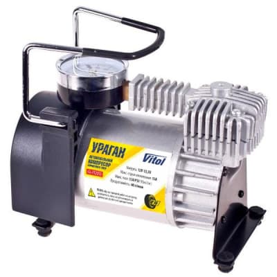 Автомобільний компресор VITOL "Ураган" KA-У12050 150psi/15Amp/40л (KA-12050)
