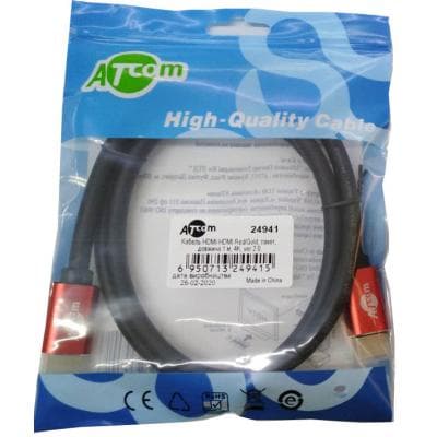 Кабель мультимедійний HDMI M to HDMI M 3.0m V2.0 Atcom (24943)