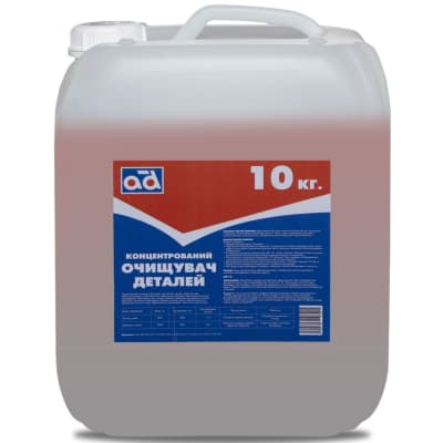 Автомобільний очисник AD концентрованій 10кг (AD CLEANER 10KG)