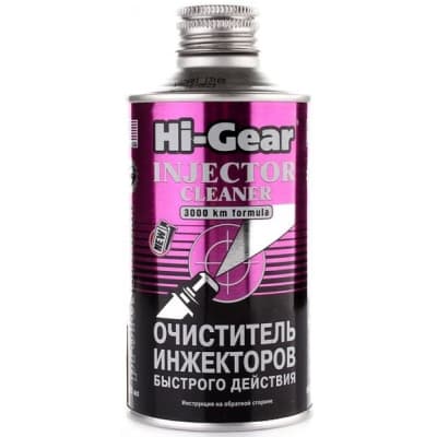 Автомобільний очисник Hi-Gear інжекторів швидкой дій 325мл (HG3216)