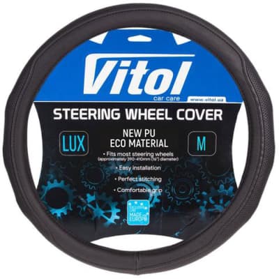 Чохол на руль VITOL M чорн (VLOD-19P009 BK M)