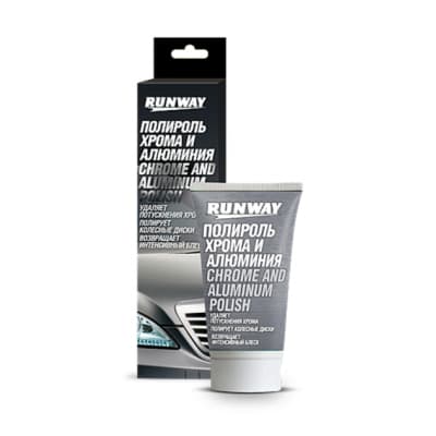 Автополіроль Runway для хрома та алюмінія 50 мл (RW2546)