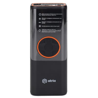 Автомобільний компресор ATRIA 60Вт, 18л/хв, АКБ 3600mAh (MS22C-203A)