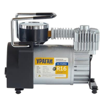 Автомобільний компресор VITOL "Ураган" KA-У12052 150psi/15Amp/40л (KA-12052)